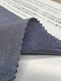 35457 Gazon En Polyester Cellulose X Pré-teint[Fabrication De Textile] SUNWELL Sous-photo