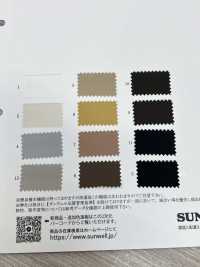 41051 Micro Taffetas 50d/144F[Fabrication De Textile] SUNWELL Sous-photo