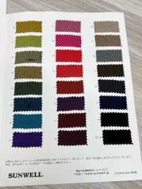 41128 Futakoshi Chirimen[Fabrication De Textile] SUNWELL Sous-photo