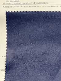 41149 Satin Double Face En Polyester Imitation Cuir (Largeur 150 Cm)[Fabrication De Textile] SUNWELL Sous-photo