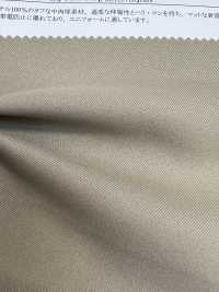 41199 Isolant Sergé Stretch[Fabrication De Textile] SUNWELL Sous-photo