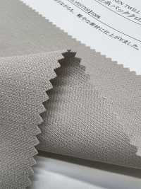 41211 Tissu De Dos En Fil Creux En Polyester[Fabrication De Textile] SUNWELL Sous-photo