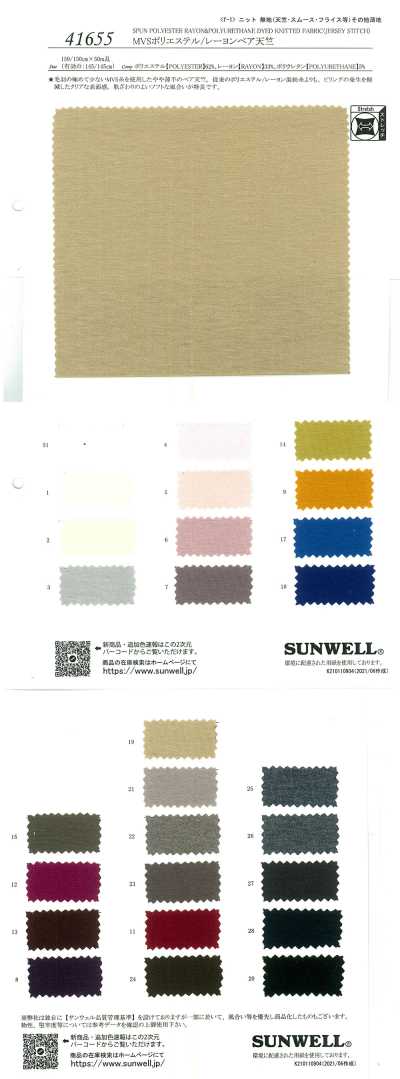 41655 Jersey extensible polyester/rayonne MVS