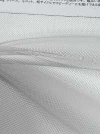 41670 Polyester Raschel Tulle Dentelle[Fabrication De Textile] SUNWELL Sous-photo
