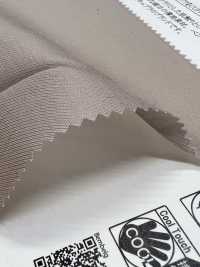 42505 Traitement De La Rondelle En Sergé De Cupra/coton[Fabrication De Textile] SUNWELL Sous-photo
