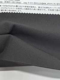 42805 Meryl High Tension Knit[Fabrication De Textile] SUNWELL Sous-photo