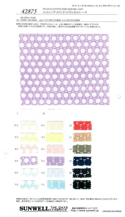 42875 Dentelle Raschel à pois en coton/nylon