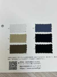 42883 True Tianzhu Cotton (R) 20 Fils Simples TRUE DRY[Fabrication De Textile] SUNWELL Sous-photo