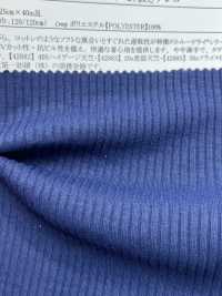 42884 TRUE DRY(R) Tereko Sans Aiguille[Fabrication De Textile] SUNWELL Sous-photo