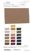 43235 Satin polyester brossé