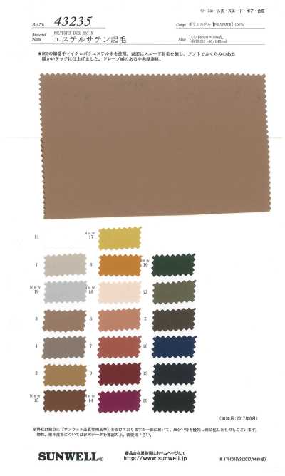 43235 Satin polyester brossé
