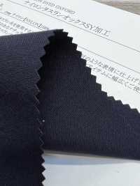 43420 Nylon Taslan Oxford SY Traitement[Fabrication De Textile] SUNWELL Sous-photo