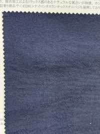 43420 Nylon Taslan Oxford SY Traitement[Fabrication De Textile] SUNWELL Sous-photo