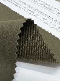 43441 Nylon/polyester Double Tissu Extensible[Fabrication De Textile] SUNWELL Sous-photo