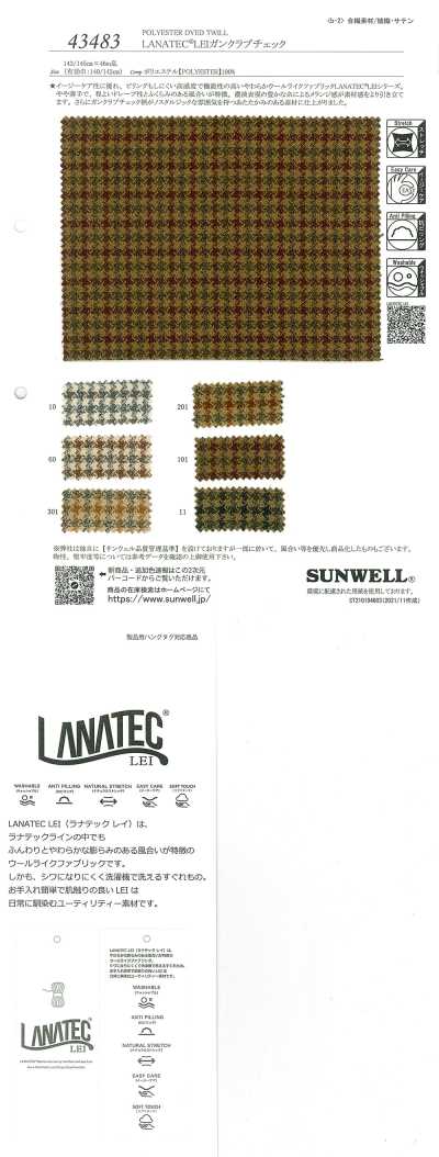 43483 LANATEC® carreaux Gun Club