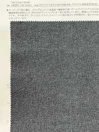 43487 LANATEC(R) ECO Oxford[Fabrication De Textile] SUNWELL Sous-photo