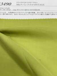 43490 50 Tuile Fil Simple VINTAGE[Fabrication De Textile] SUNWELL Sous-photo