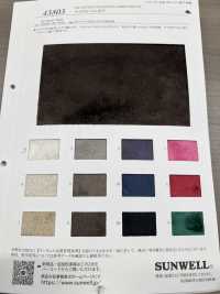 43803 Micro Cloche Boa[Fabrication De Textile] SUNWELL Sous-photo