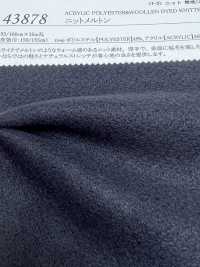 43878 Tricot Melton[Fabrication De Textile] SUNWELL Sous-photo