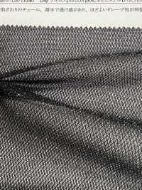 43886 Nylon Lamé Tulle Dentelle[Fabrication De Textile] SUNWELL Sous-photo