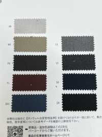 46209 Polyester Teint En Fil/rayonne 40/2 Sergé Stretch[Fabrication De Textile] SUNWELL Sous-photo