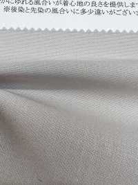 46211 Torsion SZ Voile Stretch[Fabrication De Textile] SUNWELL Sous-photo