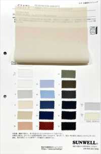 52173 Georgette Extensible Pure Laine 130d[Fabrication De Textile] SUNWELL Sous-photo