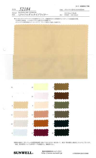 52184 Toile typewriter micro totalement mate