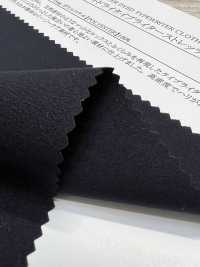 52206 Tissu Extensible Mat Pour Machine à écrire Sèche[Fabrication De Textile] SUNWELL Sous-photo