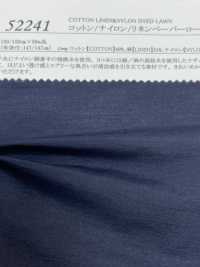 52241 Pelouse En Papier Coton/nylon/lin[Fabrication De Textile] SUNWELL Sous-photo