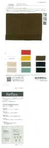 52261 Reflax® Sergé aspect lin