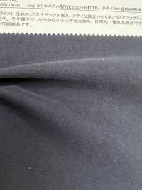 52273 Reflax(R) ECO Weather Stretch[Fabrication De Textile] SUNWELL Sous-photo