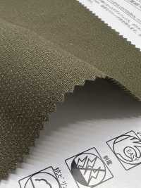 52275 Double Tissage Uni Doublure Coton Stretch[Fabrication De Textile] SUNWELL Sous-photo