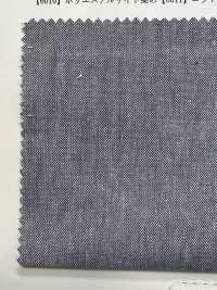 6010 Salopette En Mélange De Coton/polyester Avec Finition Délavée[Fabrication De Textile] SUNWELL Sous-photo