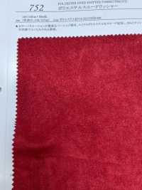 752 Traitement De La Rondelle En Suède Polyester[Fabrication De Textile] SUNWELL Sous-photo