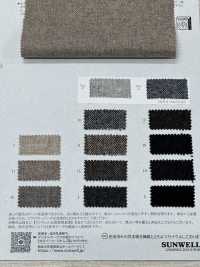 76022 Laine Polyester étamine Hammow[Fabrication De Textile] SUNWELL Sous-photo