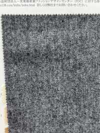 76079 Flanelle Laine/nylon[Fabrication De Textile] SUNWELL Sous-photo