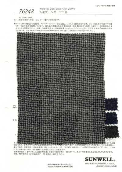 76248 2/48 Gaze de laine pied-de-poule