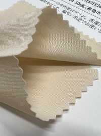 77300 Popeline Polyester/coton[Fabrication De Textile] SUNWELL Sous-photo