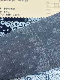 INDIA-470 Conception De Décharge Indigo[Fabrication De Textile] ARINOBE CO., LTD. Sous-photo