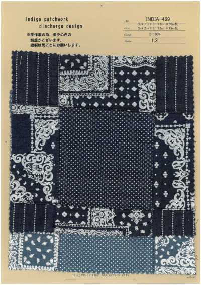 INDIA-469 Motif patchwork décoloré à l’indigo