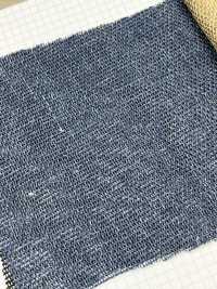 2248 Tissage De Gaze[Fabrication De Textile] Textile Fin Sous-photo