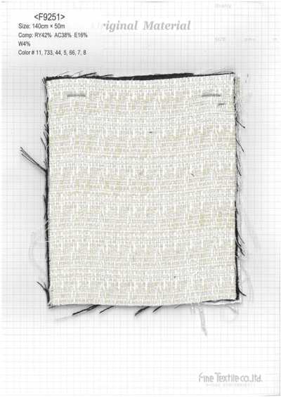 F9251 Tissu butcher à effet slub avec lamé