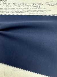 BD4756 Fil Compact Coton Biologique 40 X SOLOTEX&#174; Tissu Extensible Contre Les Intempéries Bio Air Flow[Fabrication De Textile] COSMO TEXTILE Sous-photo