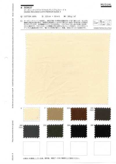 BD8637 Tissu recyclé en coton biologique, suède premium