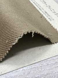 BD3593 7/-Finition De Gobelet Percé Organique[Fabrication De Textile] COSMO TEXTILE Sous-photo