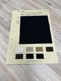 BD1987 Traitement De Compression De Foret Hélicoïdal Solide En Coton Biologique 30/3[Fabrication De Textile] COSMO TEXTILE Sous-photo