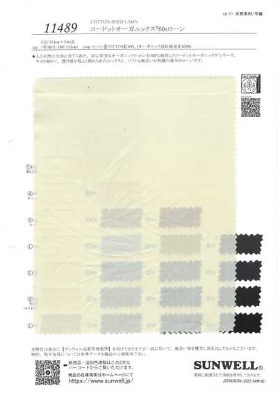 11489 Cordot Organics® batiste 60s