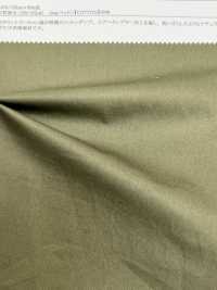 11498 Gobelet à Air En Coton Sergé Résistant Au Duvet[Fabrication De Textile] SUNWELL Sous-photo