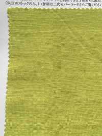 22203 Rayonne/Lin Easy Cloth Traitement Bio-Washer[Fabrication De Textile] SUNWELL Sous-photo